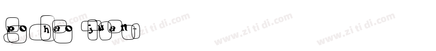 Po Hao Juan字体转换